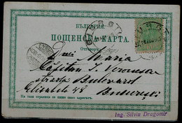 ROMANIA 1905 RUSSIAN POSTCARD SENT IN 28/8/1905 FROM ROMANIA VF!! - Briefe U. Dokumente