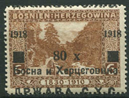 551.Yugoslavia SHS Bosnia 1918 Definitive ERROR Moved Overprint MH Michel 11 - Imperforates, Proofs & Errors