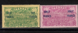 Guyane - Française - (1927)   N° 94/95 - Other & Unclassified