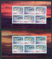 GREENLAND 1997 Christmas Booklet Panes MNH / **.  Michel 313x-14x - Andere & Zonder Classificatie