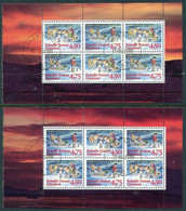 GREENLAND 1997 Christmas Booklet Panes Used.  Michel 313x-14x - Andere & Zonder Classificatie
