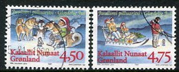 GREENLAND 1997 Christmas Used.  Michel 313y-14y - Other & Unclassified