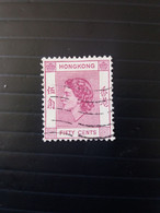 HONG KONK 香港 1954 QUEEN ELIZABETH CAT GIBBONS N.185 - Usati