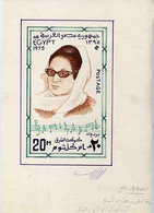 Egypt 1975 Om Kolthoum Commem (Arab Singer) Original Artwork For Unaccepted Design Showing Singer And Line Of Music, Art - Otros & Sin Clasificación