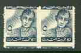 Egypt 1960c Anti TB Label Showing Sufferer In Grey, Horiz Pair With Horiz Roulettes Doubled (unlisted By Feltus) U/m - Andere & Zonder Classificatie