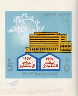 Egypt 1987 UPU Original Artwork For 5p Value Showing UPU Headquarters & Symbol, On Card 6"x6" Signed - Autres & Non Classés