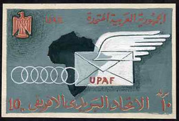 Egypt 1962 Hand-painted Original Artwork Essay Produced For The Postal Union Congress On Card Size 130 Mm X 82 Mm - Sonstige & Ohne Zuordnung