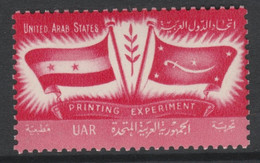 Egypt 1959 Perforated Proof Inscribed 'United Arab States Printing Experiment' In Cerise Similar To SG 593 U/m On Un-wat - Altri & Non Classificati