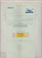India Unused Inland Advertisement Letter, Agmark Symbol Quality Purity Rhino Forest Postal Stationery Inde, Indien - Inland Letter Cards
