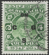 Cochin(India). 1933-38 Mahraja Rama Varma III. Official. 4p Used SG O34 - Cochin