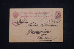 LEVANT RUSSE - Entier Postal De Constantinople Pour La Bosnie En 1906 - L 98566 - Levant