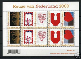Nederland NVPH 2562Ba-2562Be V2562Ba-2562Be Vel Keuze Van Nederland 2008 MNH Postfris - Otros & Sin Clasificación