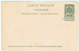 CP à 5 Centimes Sur Carton Blanc Des Cartes Paquebots, Sans Inscriptions Au Verso (les CP Normales Sur Carton Chamois) - Bootkaarten