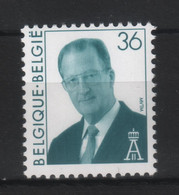 VARIA 239 * Albert II  Nr 2691 P5b * Beeld Naar Boven * Postfris Xx - Ohne Zuordnung