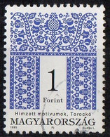 HONGRIE N° 3488 O Y&T 1994 Motifs Décoratifs Folkloriques - Used Stamps