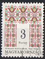 HONGRIE N° 3497 O Y&T 1995 Motifs Décoratifs Folkloriques - Used Stamps