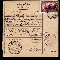 A7055) Osmanisches Reich / Türkei - Postanweisung (money Order) Vom 07.04.24 Mit 1x 25 Piaster - Storia Postale