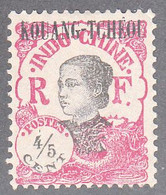 FRANCE- OFFICES IN KOUANG-TCHEOU   SCOTT NO 57   USED      YEAR  1923 - Used Stamps
