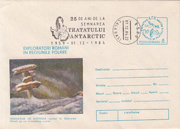 SOUTH POLE, ANTARCTIC TREATY SPECIAL POSTMARK, ANTARCTIC LANDSCAPE, COVER STATIONERY, ENTIER POSTAL, 1984, ROMANIA - Traité Sur L'Antarctique