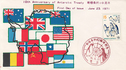 SOUTH POLE, ANTARCTIC TREATY, COVER FDC, 1971, JAPAN - Traité Sur L'Antarctique