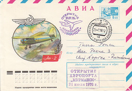 POLAR FLIGHTS, ANTONOV AN-2, MURMANSK, COVER STATIONERY, ENTIER POSTAL, 1976, RUSSIA - Polare Flüge