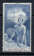 Wallis & Futuna 1942 Colonial Education Fund MLH - Ongebruikt