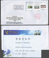 New Zealand To China Cover,COVID-19 Epidemic Disinfected Chop+Customs Examination Notification+DEFERRED DELIVERY Label - Cartas & Documentos