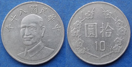 TAIWAN - 10 Yuan Yr 80 (1991) Y# 553 Republic Standard Coinage - Edelweiss Coins - Taiwan