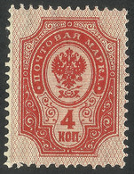 Errors & Variety ---RUSIA: 1904 Mint Original Gum. MLH- - Ongebruikt