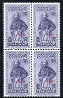 182.GREECE.ITALY.DODECANESE,RHODES,RODI,1932 GARIBALDI HELLAS117,SASS.29.SC.54.MNH BLOCK OF 4 - Dodécanèse