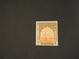 BAHAWALPUR -  1947 TEMPIO 4 A. - NUOVO(++) - Bahawalpur