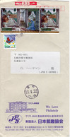 L27617 - Japan - 2001 - 3@¥110 Italien-Jahr MiF A. Eilbrief TOSHIMA -> TOYOHIRA (Sapporo) - Brieven En Documenten