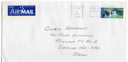 L27666 - Australien - 2000 - $1 Nandroya Wasserfaelle EF A. Luftpostbrief Nach Japan - Briefe U. Dokumente