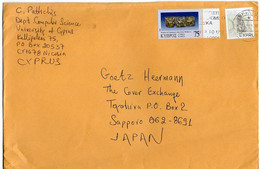 L27681 - Zypern - 2001 - 75c Kunst EF A. Brief LEFKOSIA -> Japan - Briefe U. Dokumente