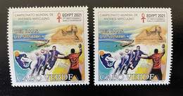 Cape Kap Cabo Verde 2021 Mi. ? Egypt Egypte Handball World Championship Sphinx Shark Haifisch Requin 2 Val. MNH - Cap Vert