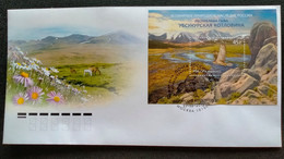 RUSSIA  FDC 2013 World Natural Heritage Of Russia - Republic Of Tyva - FDC