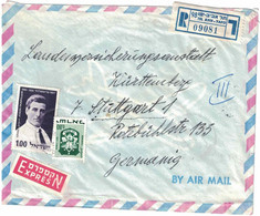 Israël - Tel Aviv - Lettre Recommandée Avion - Express - Pour L'Allemagne - 9 Mars 1970 - Autres & Non Classés