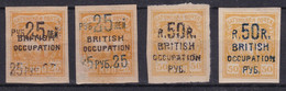 Russie Occupation Britanique YT*+° 40-42 - 1919-20 Bezetting: Groot-Brittannië
