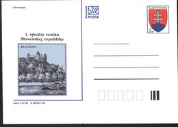 Postcard - Dopisnice - CDV004 - I. Anniversary Of The Establishment Of The Slovak Republic - Devín Castle - Autres & Non Classés