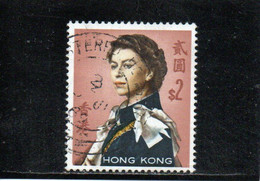 HONG KONG 1962-7 O FILIGRANE COUCHE - Usati