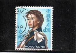 HONG KONG 1962-7 O FILIGRANE COUCHE - Usati