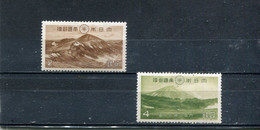 Japon 1940 Yt 299-300 * - Neufs
