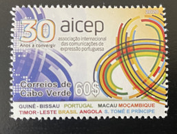 Cape Kap Cabo Verde 2020 Mi. ? 30 Anos Years Ans AICEP Joint Issue Emissions Commune 1 Val. MNH - Kap Verde