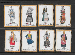 Greece - 8 U/M Stamps  Of  Costumes - Autres & Non Classés