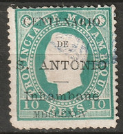 Inhambane 1895 Sc 2a  Used Small Thins - Inhambane