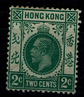 HONG KONG 1907 KING EDWARD VII MI No A91 MLH VF!! - Gebruikt