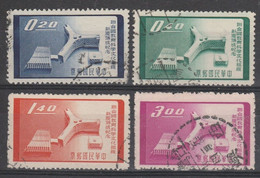 1958_U.N.E.S.C.O._YT N°271-74 Oblitérés / SG 296-99 Used Set - Used Stamps