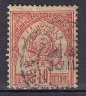 TUNISIE - 1888 - YVERT N° 6 OBLITERE - COTE = 95 EUR. - Gebruikt