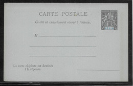 Bénin - Entiers Postaux Acep CPRP 6 - TB - Briefe U. Dokumente