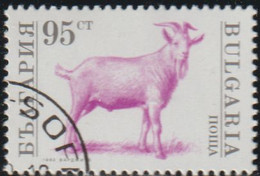 Bulgaria 1992 Scott 3587 Sello * Fauna Animales Domesticos Cabra Billy Goat (Capra Hircus) Michel 3984 Yvert 3448 Stamps - Autres & Non Classés